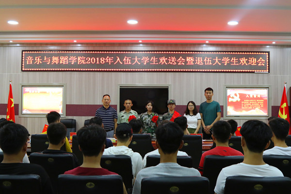 皇冠体体育官网