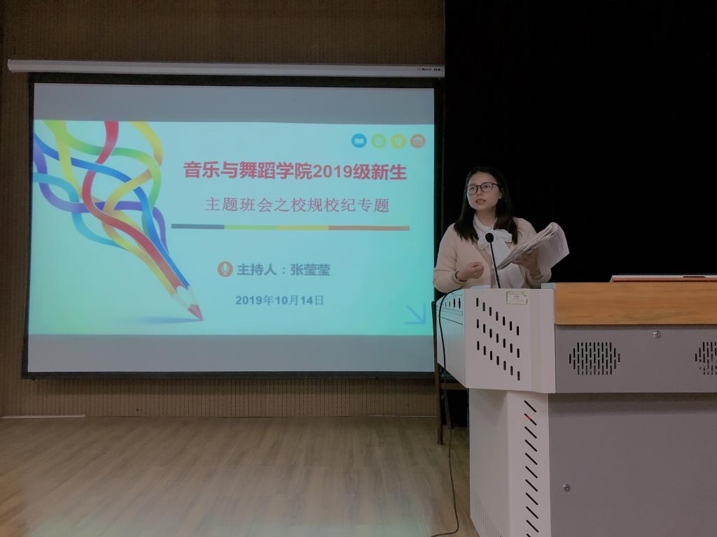 皇冠体体育官网