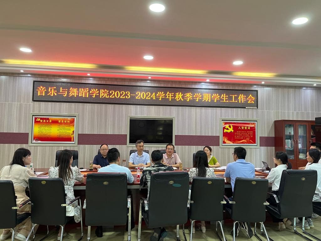 皇冠体体育官网