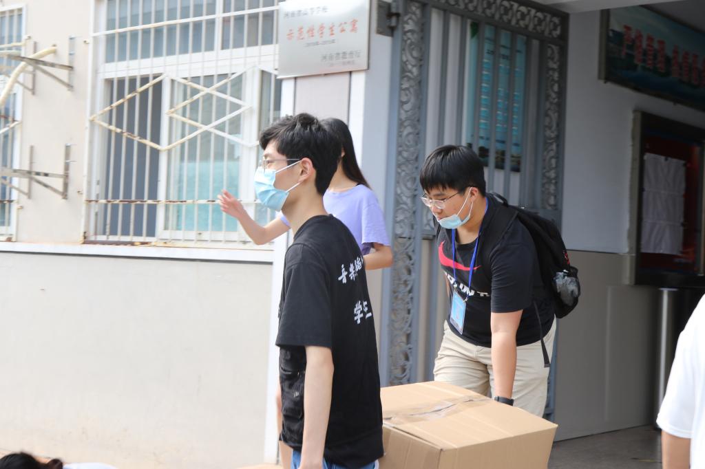 皇冠体体育官网