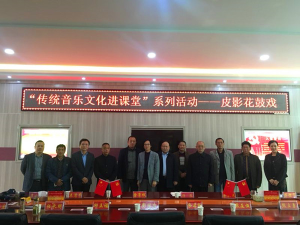 皇冠体体育官网