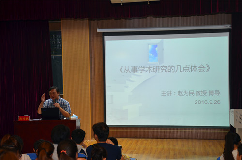 皇冠体体育官网