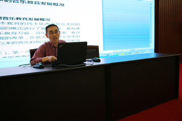 2017052417282879.jpg 皇冠体体育官网学术信息三则
