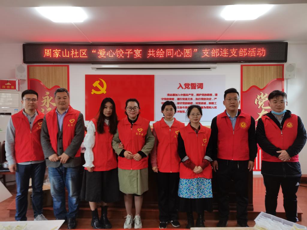 皇冠体体育官网