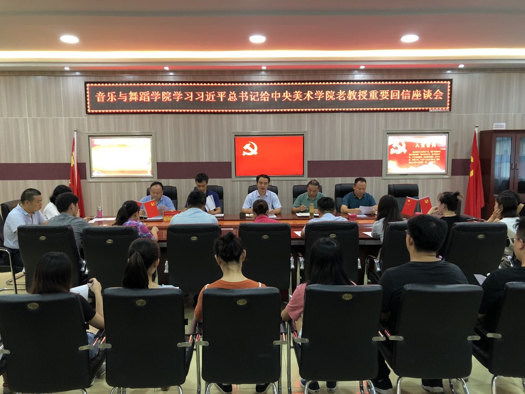 皇冠体体育官网