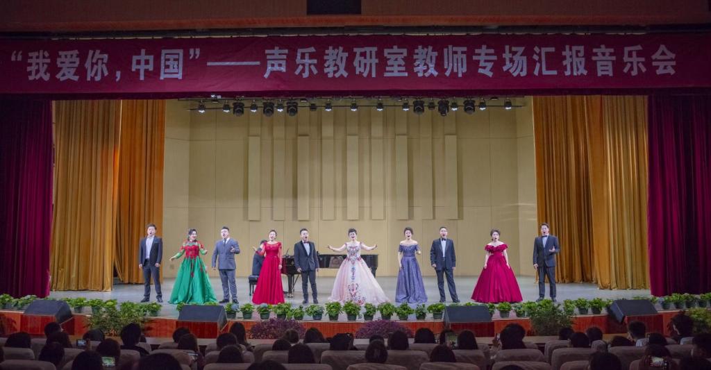 皇冠体体育官网