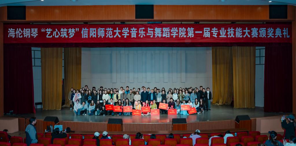 皇冠体体育官网