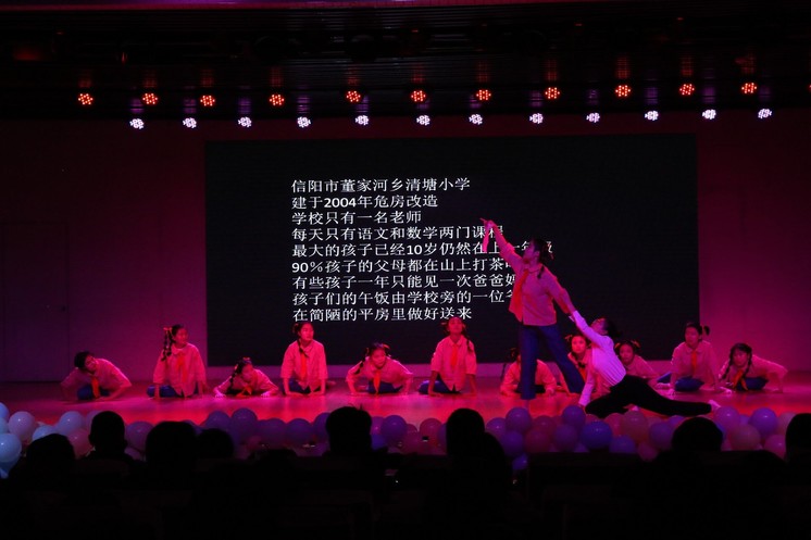 皇冠体体育官网