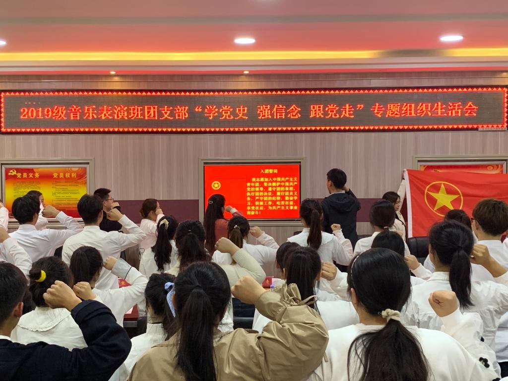 皇冠体体育官网