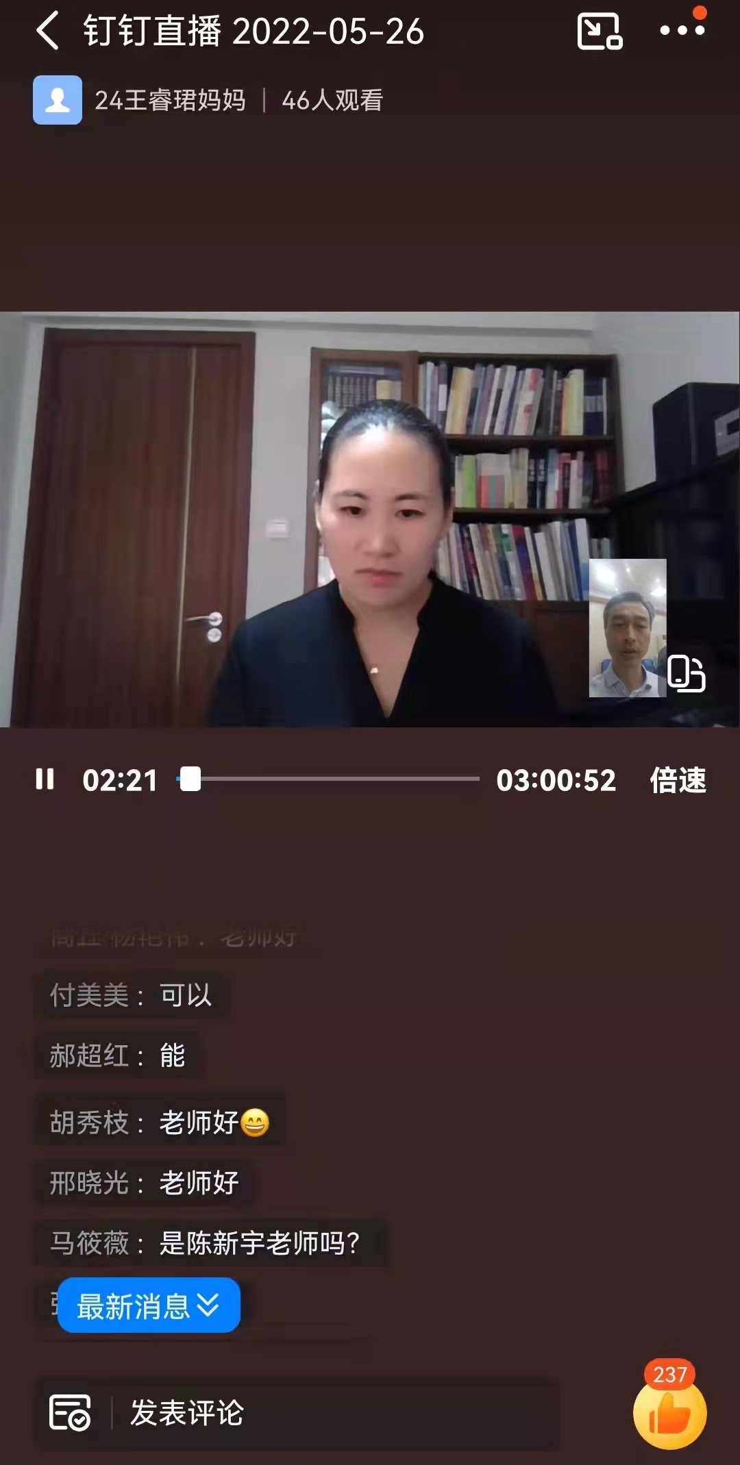 皇冠体体育官网