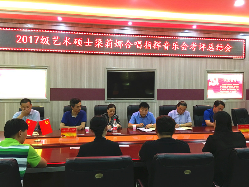 皇冠体体育官网