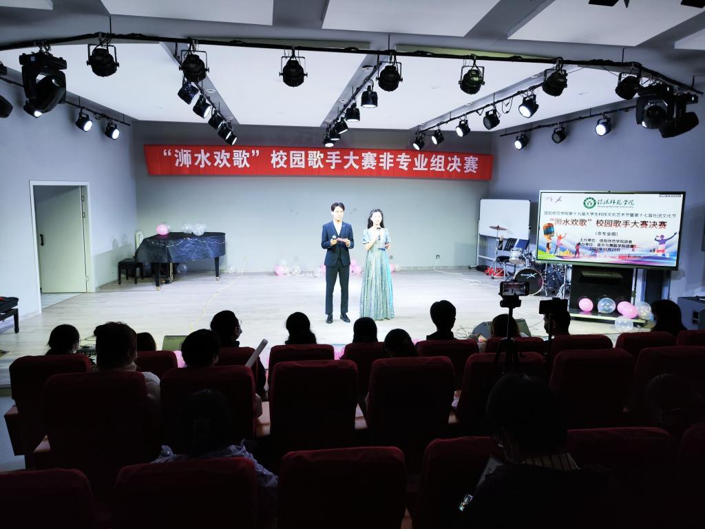 皇冠体体育官网