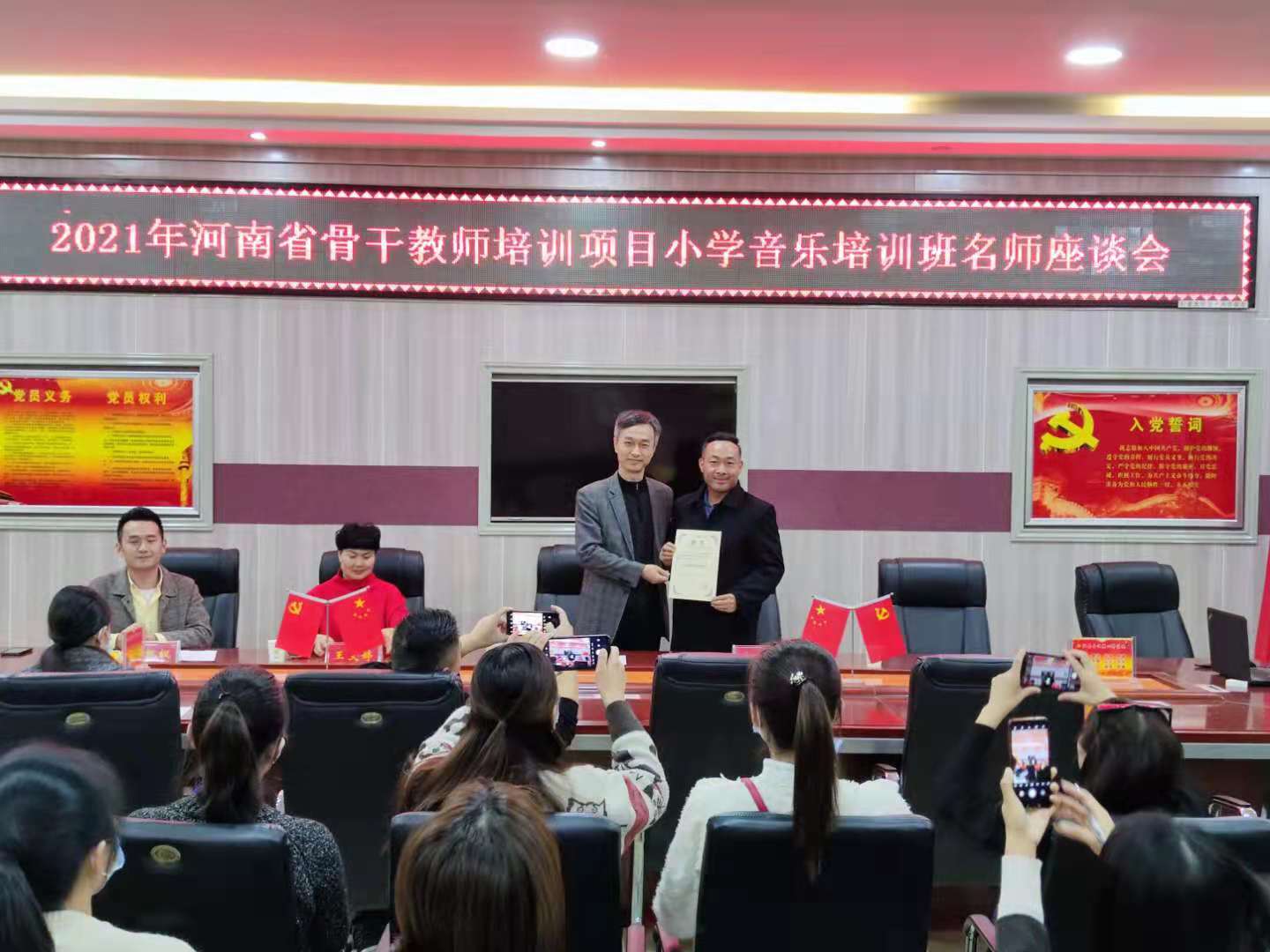 皇冠体体育官网
