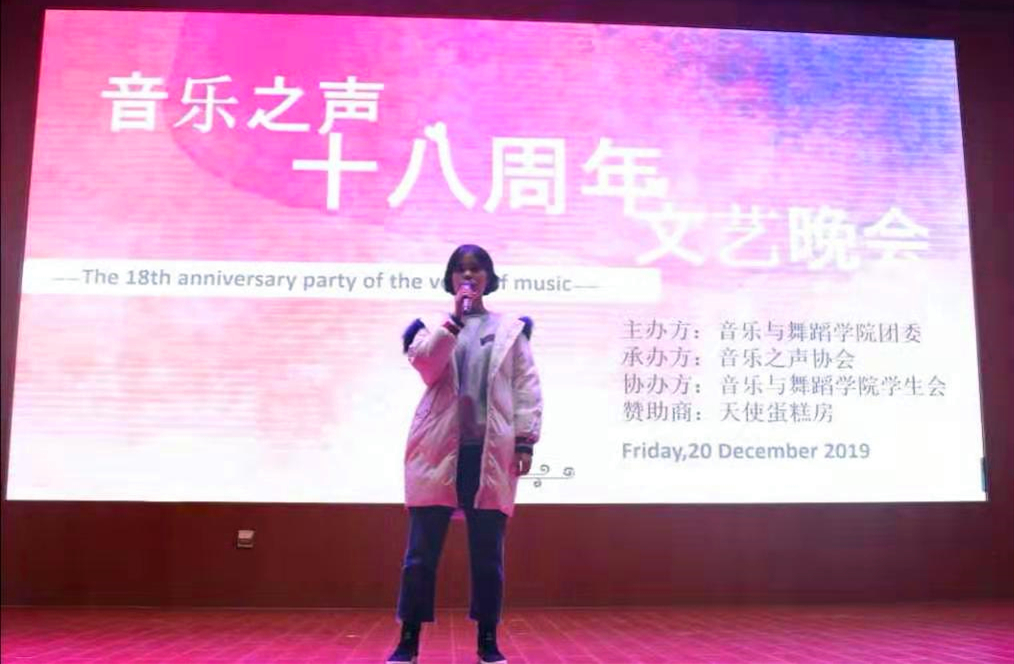皇冠体体育官网