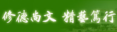 皇冠体体育官网